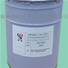 厂家现货供应威赫高温耐火胶泥