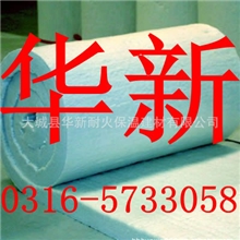 硅酸铝纤维保温毯&mdash;华新公司