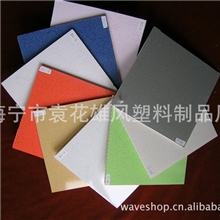 工厂直销低价供应最新款厂家直销SuspensionCeilingGrid