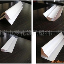 PVC塑料扣板天花板、护墙板、隔板、吊板角线