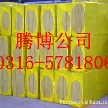 腾博供应A级不燃岩棉板外墙专用防火材料