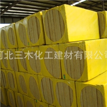 生产销售保温岩棉制品岩棉板厂家
