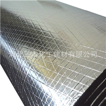 厂家销售橡塑板不干胶贴面橡塑海绵制品供应