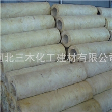 长期供应岩棉管岩棉制品防火隔离带岩棉管价格