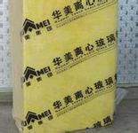 大城专业裁制玻璃棉条公司