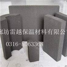 泡沫玻璃制品厂家供应泡沫玻璃保温板