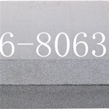 供应水泥发泡保温板改性泡沫水泥板