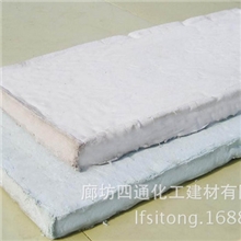 厂家销售泡沫石棉硅酸盐制品优质硅酸盐制品