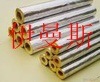 厂家供应北京玻璃棉管管道保温隔热材料