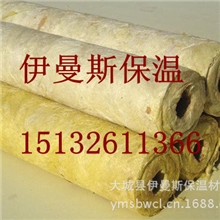 河北大城岩棉保温管壳生产厂家山西矿岩棉保温管