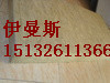 防火保温材料岩棉板岩棉条憎水岩棉板