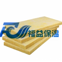 玻璃棉板，离心玻璃棉板,玻璃棉最低价，离心玻璃棉