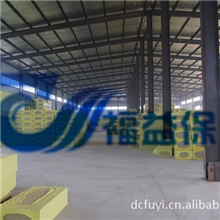 A级防火憎水岩棉复合岩棉出口岩棉板