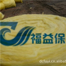 厂家生产工程保温棉保温棉玻璃棉