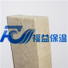 供应优质防火耐高温岩棉板-岩棉保温材料（图）