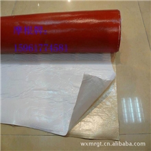 供应硅胶高温自粘胶布，自粘焊布自粘布