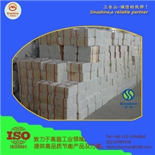 高纯型陶瓷纤维模块陶瓷纤维折叠块