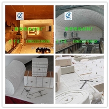 陶瓷纤维毯耐温度（高温1000℃1100℃1200℃1300℃)