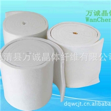 供应节能保温纤维材料【陶瓷纤维毯】高温隔热毯