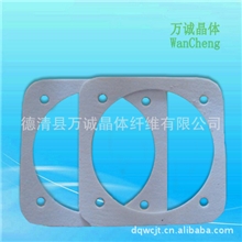 供应硅酸铝纤维纸