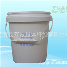 供应耐高温粘结剂可以用于陶瓷纤维之间,耐火砖之间