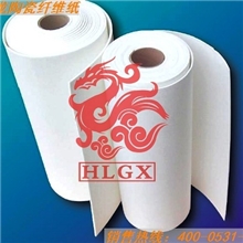 密封防火绝缘用硅酸铝陶瓷纤维纸防火纸
