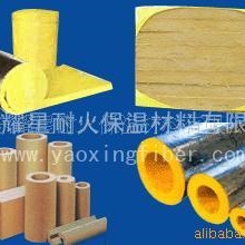 供应岩棉板岩棉管保温隔热岩棉管保温隔热岩棉板