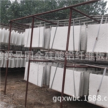 厂家直销硅酸铝纤维保温板硅酸铝板量大从优