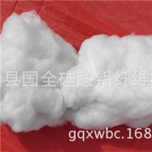 厂家直销优质保温棉硅酸铝棉质优价廉