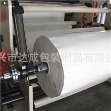 阻燃高温双面胶、防火布双面胶、防火门双面胶、防火窗双面胶