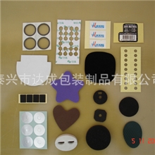 上海胶垫厂上海海棉垫上海脚垫EVA胶贴专业生产质量保证