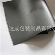 供应PORONLE20垫片、LE-20、LE-20PORON冲型