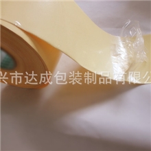 复合PE保护膜、PE双层保护膜、PE保护膜贴合