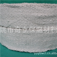 厂家供应.陶瓷纤维带.陶瓷带.耐火陶瓷纤维带.陶纤带.陶瓷绳