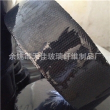 厂家直销.碳纤维带.碳化纤维带.碳素纤维带.碳纤维带。碳化带