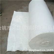 厂家销售.玻璃纤维毯.玻纤毯.玻璃纤维针刺毯.玻璃纤维防火毯