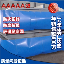 厂价直销非金属补偿器