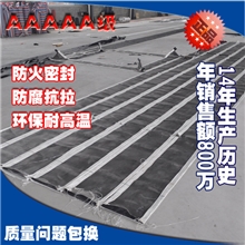 批发供应硅胶布矩形膨胀节圈带蒙皮