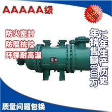 热销供应列管式油冷却器