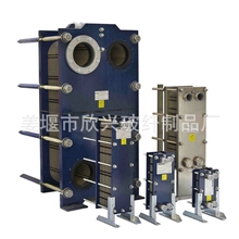 换热器厂家长期批发板式换热器
