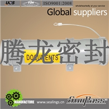 【优越的品质真诚的价格】集装箱用文件筒