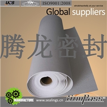 【全国热销材料】硅酸铝纤维纸|硅酸铝纸