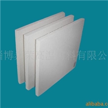 专业供应燃气热水器隔热纤维板保温硅酸铝纤维板硅酸铝纤维板