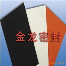 质优价廉EPDM发泡橡胶板橡胶板（金龙密封）欢迎选购