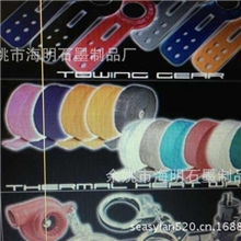 热处理带排气管改装芭蕉布/耐高温隔热棉/隔热带/头蕉带/12米装