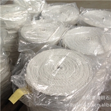 厂家生产提供优质耐高温耐磨陶瓷纤维带、硅酸铝带、可订做生产