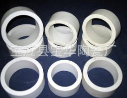 陶瓷圈厂家、氧化铝陶瓷圈、研磨机陶瓷圈、电子陶瓷、高温陶瓷