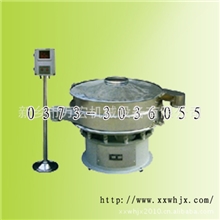 供应订做新乡万宏机械304材质不锈钢超声波振动筛选机