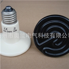 厂家直销远红外陶瓷加热灯,陶瓷加热灯，陶瓷发热灯50W-250W