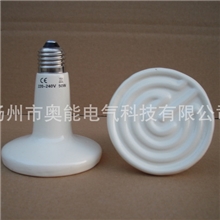 厂家批发供应远红外陶瓷加热器,陶瓷加热灯，陶瓷发热灯50W-150W